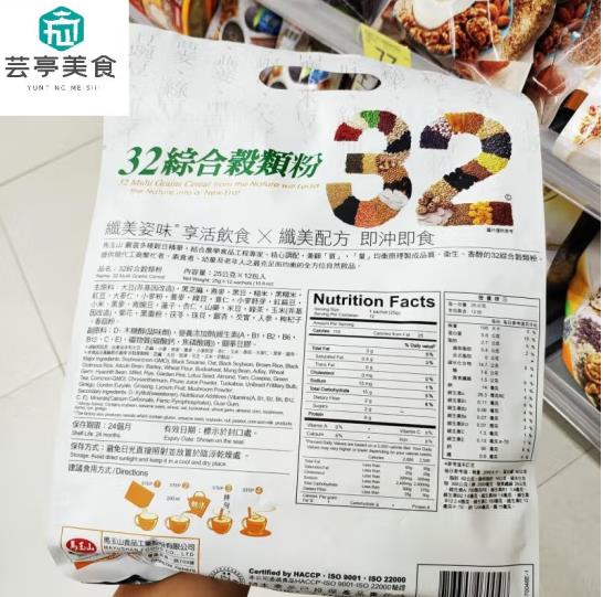 d3ace44a5e34b17ec3d3ba2525a7712.jpg
