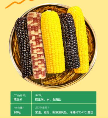 ab91e302d85c6eed62bc6365c7d2387.jpg