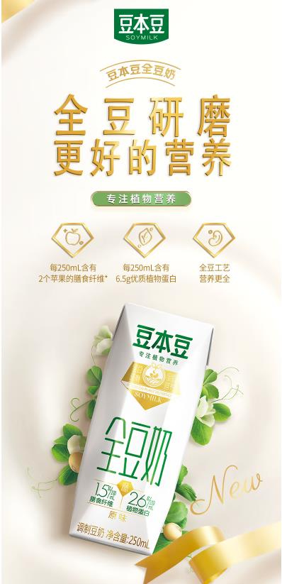 3d7766c51d4a0c6a80fe251e6a37364.jpg